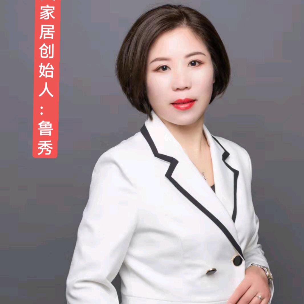 宿城区君美家具店