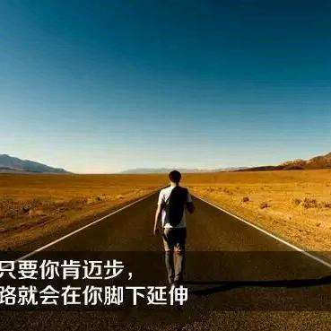 自由的飘