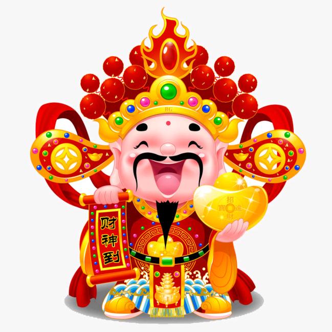 財💰神