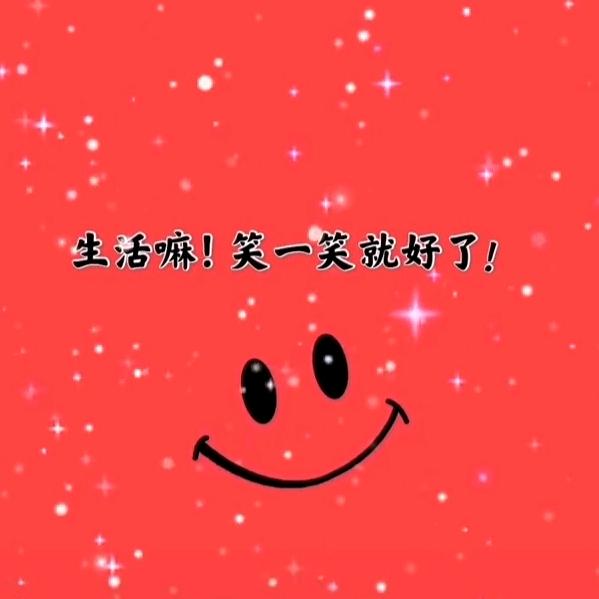 囩囩是寶丟了難找