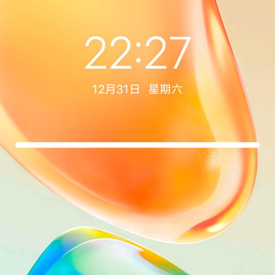 爱我家乡