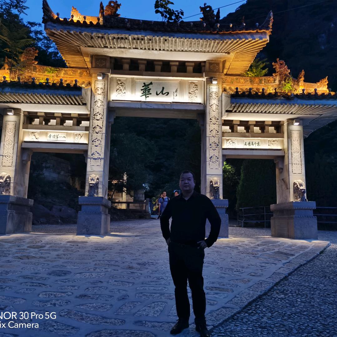 大荔县峰源汽车销售部