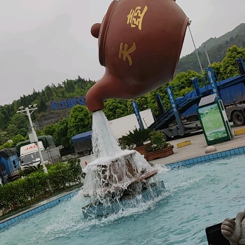 闽北漂流记