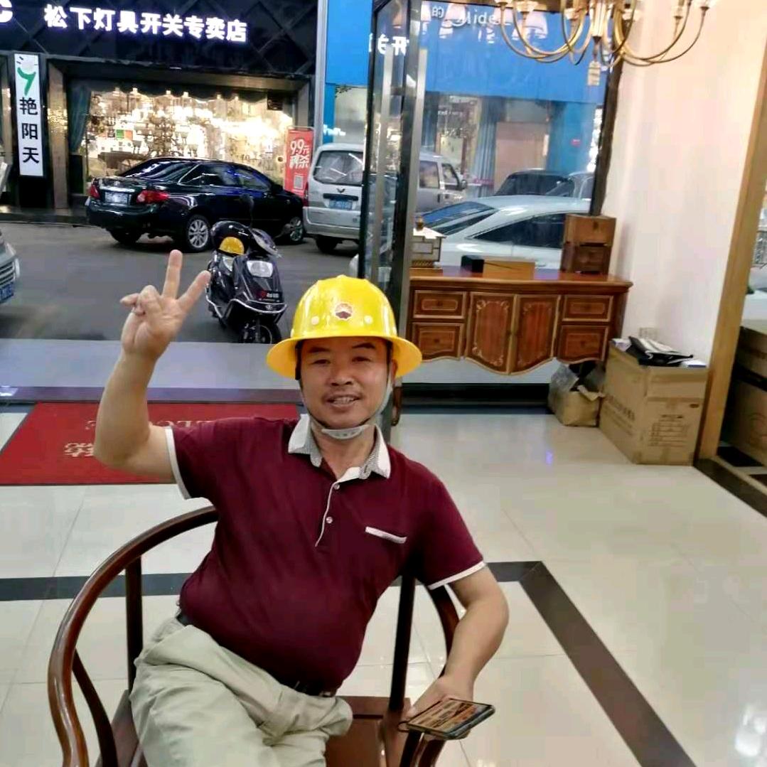 石头哥哥