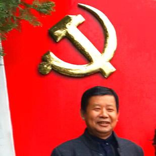 党光辉传万代