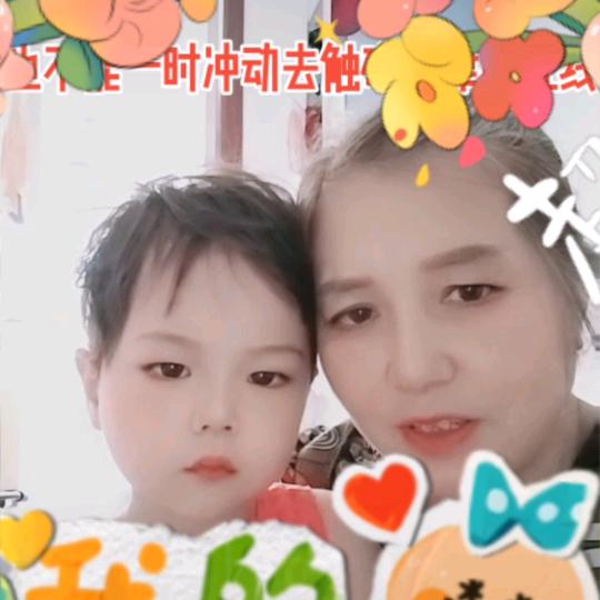 春姐