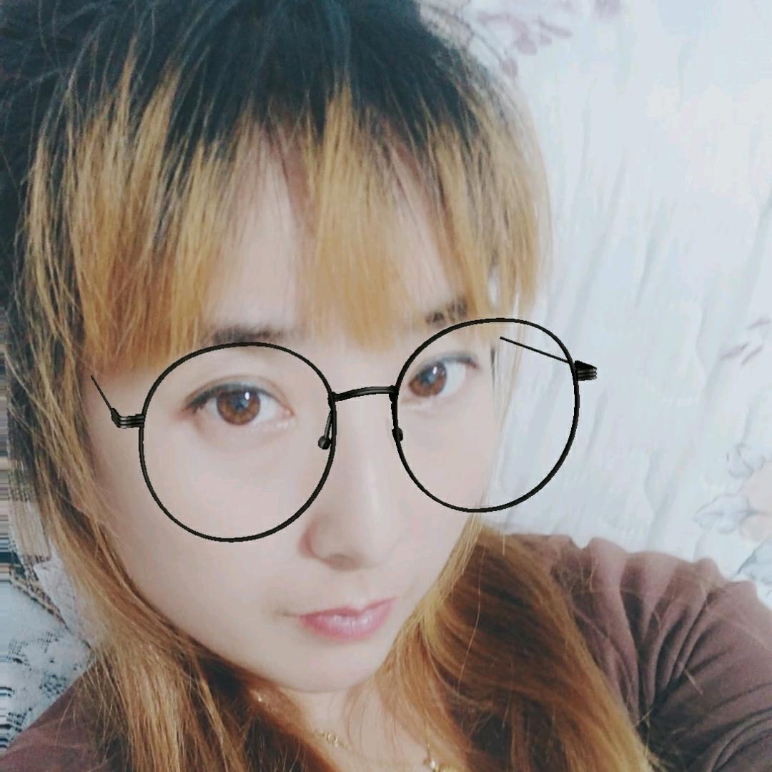 依然