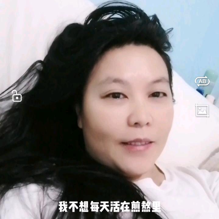 我爱我家人