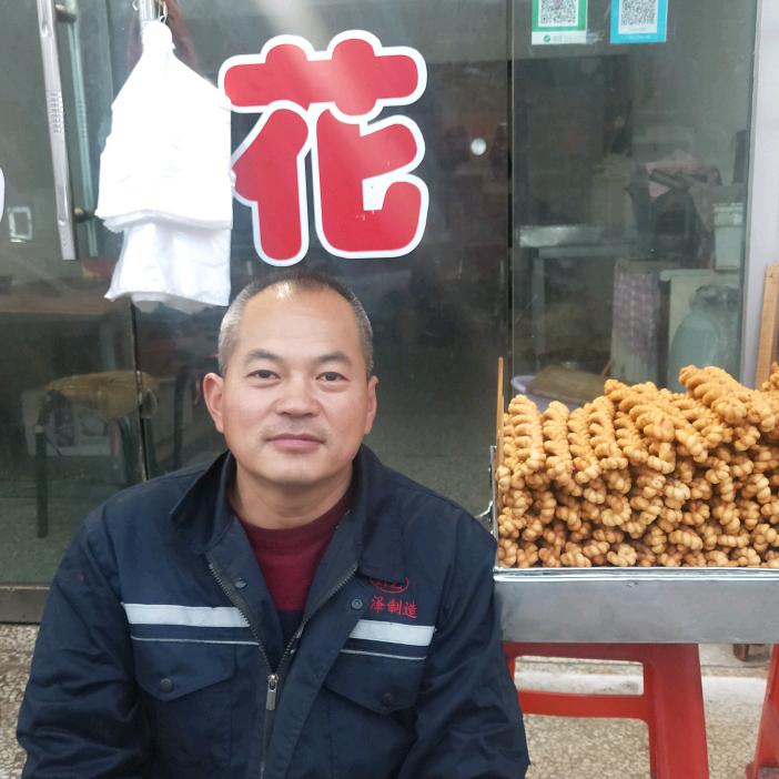 李安军于乡老面麻花