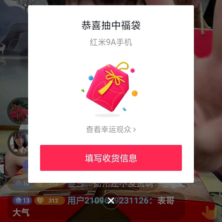 糟老头子