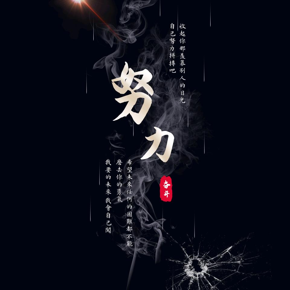 有情有逸