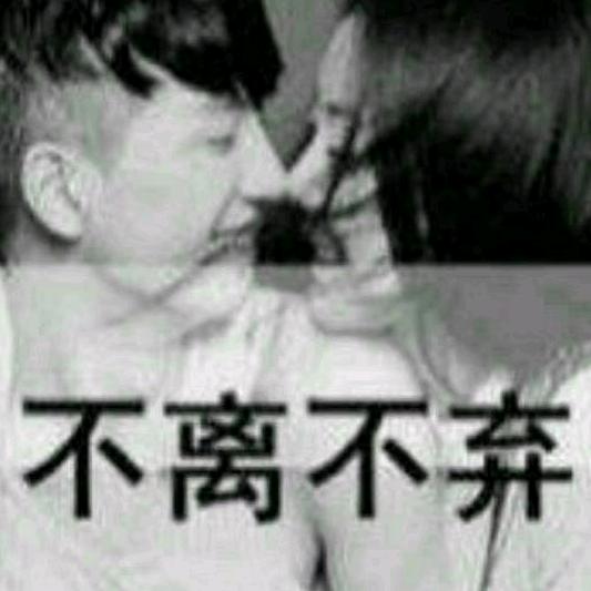 无名过客