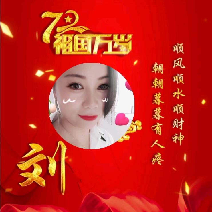 郭老大泡馍