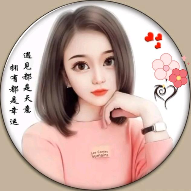 漫*步