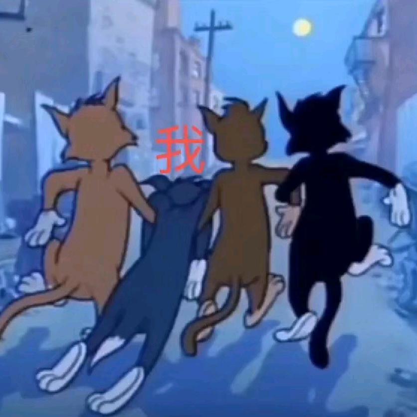 瑞瑞