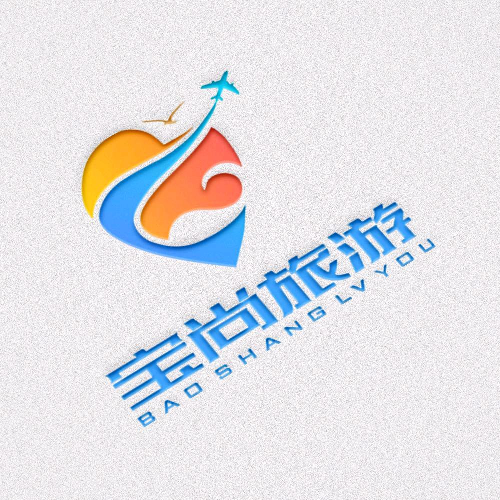 宝尚旅游（达人招募）