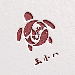 王小八甲鱼海鲜