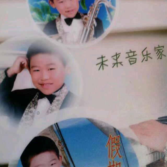 黑牡丹