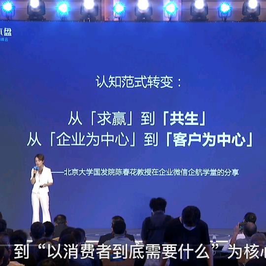 巨侠科技