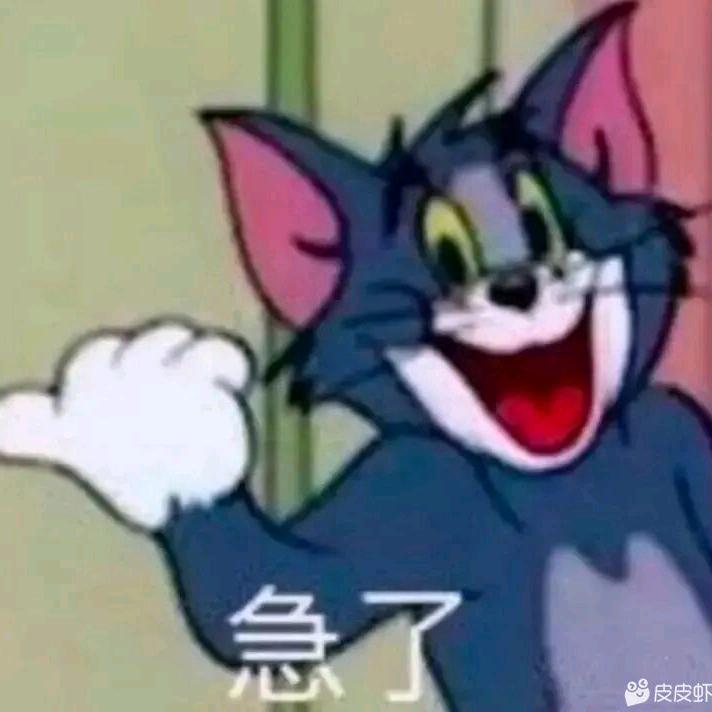 老崔天际线