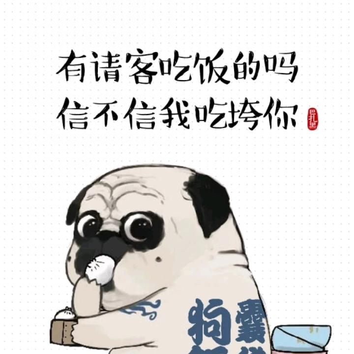 乐陵德百广场小雨臭豆腐