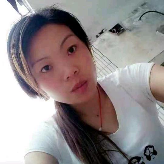 玲