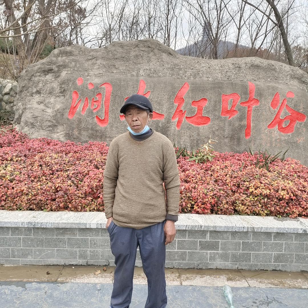 付仁
