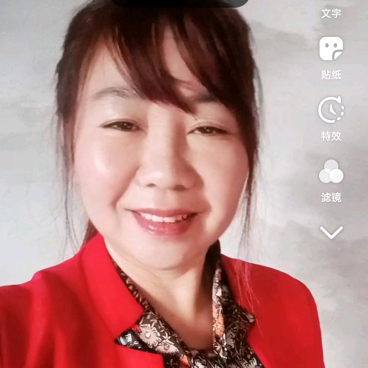 66🐴《万树繁花》《文明交友》