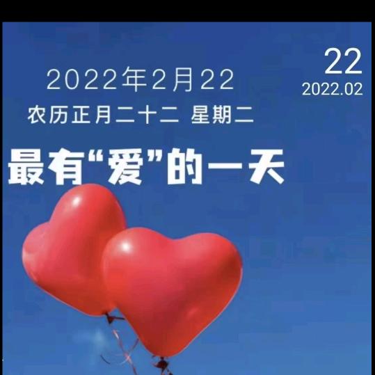 李二姐70后🐭