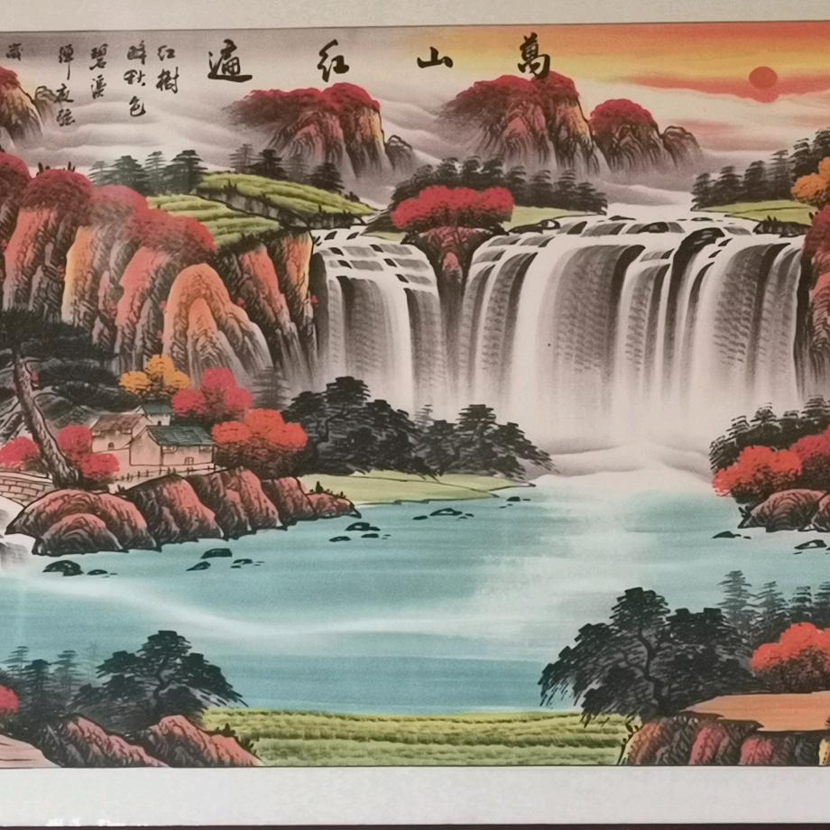 心宽无处不桃源