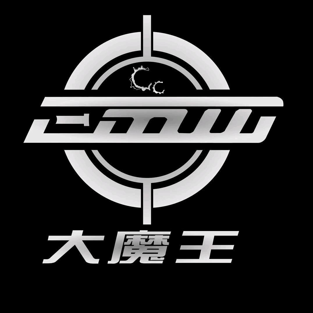 老六来啦