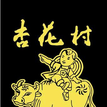 鑫源旺酒类专营店
