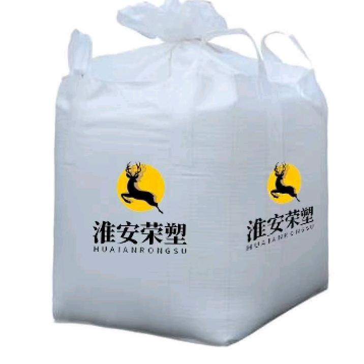淮安荣塑包装新材料有限公司.