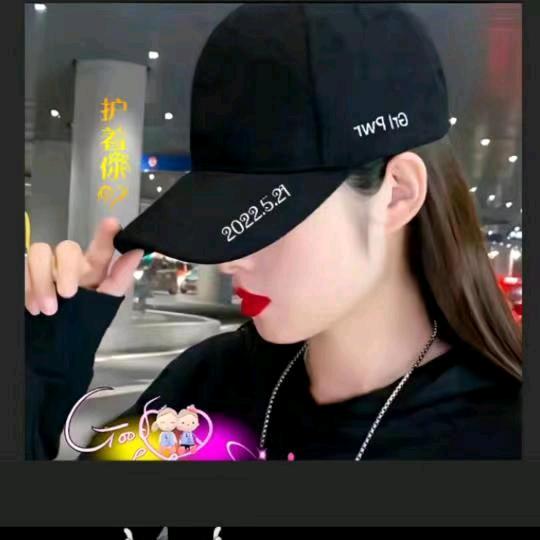 🚬ಇ᭄揽月敬风尘࿐
