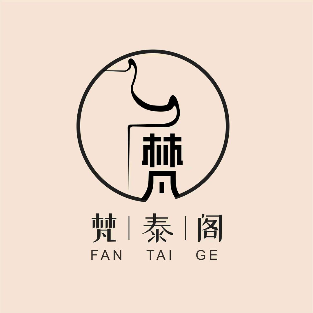 梵泰阁🙏
