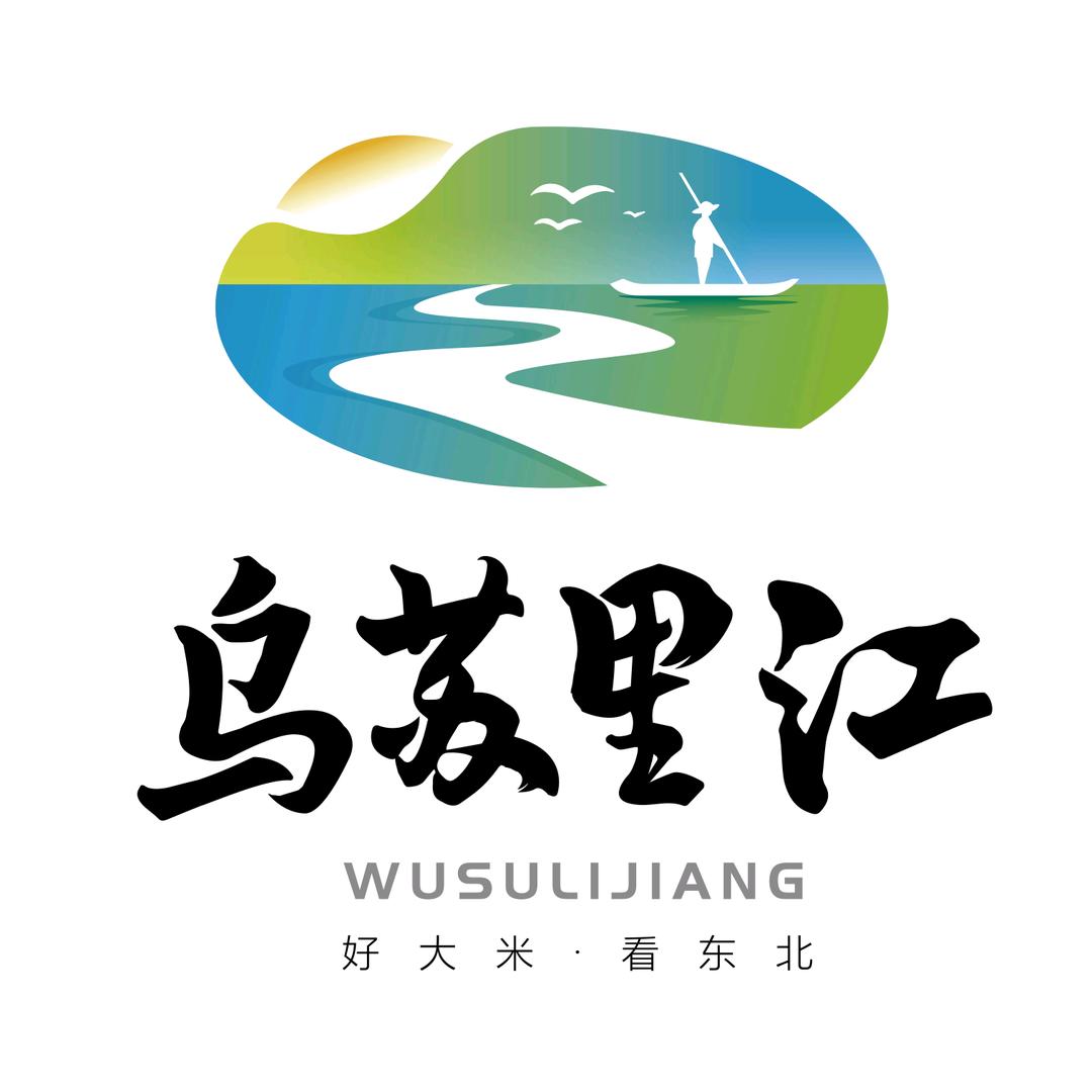 乌苏里江大米旗舰店