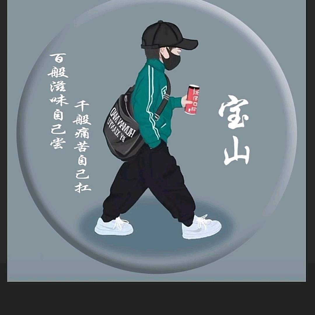 ❧滿眼皆是遺憾