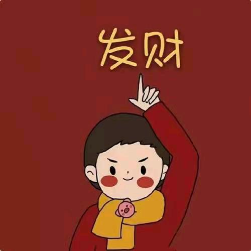 一路向阳