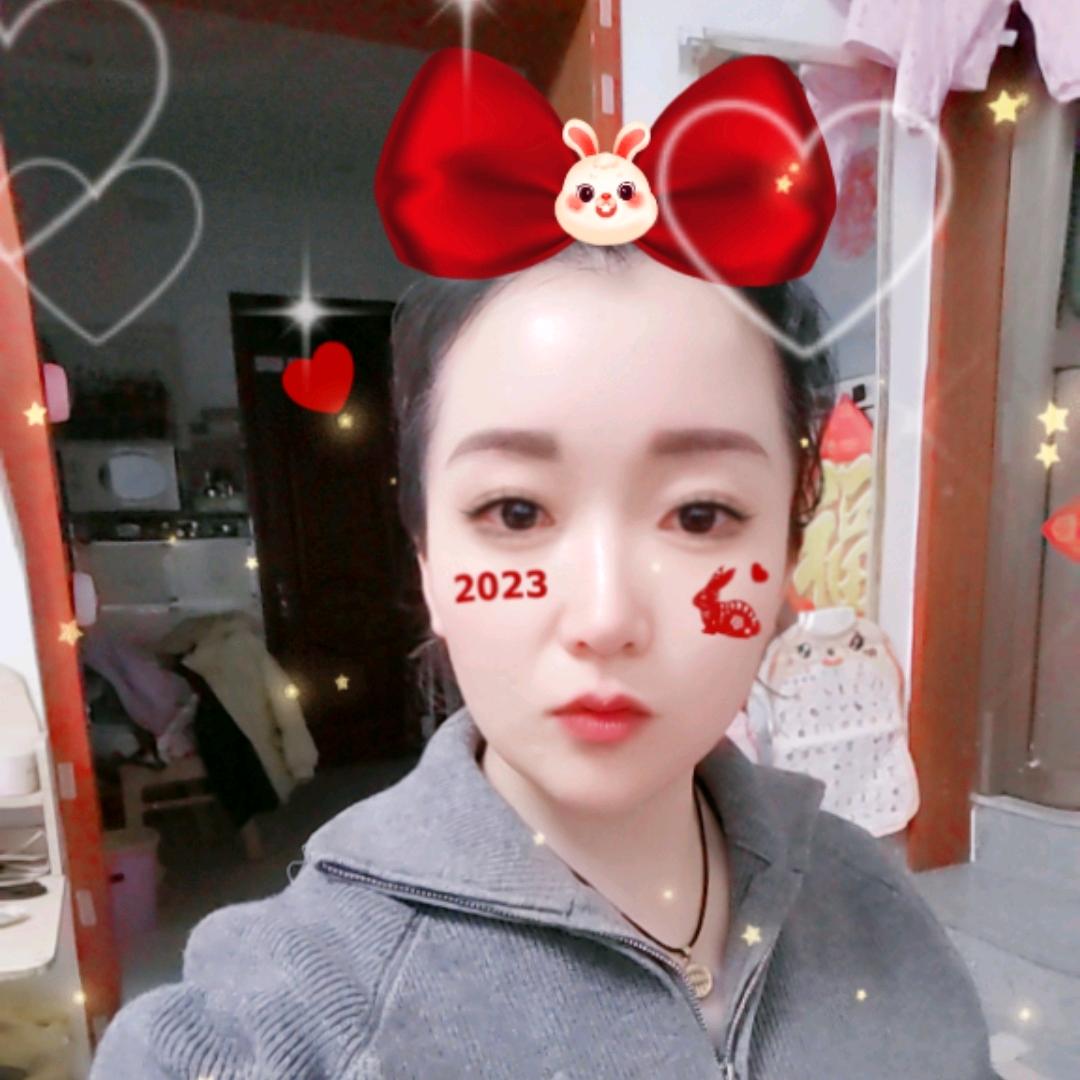 郭三姐