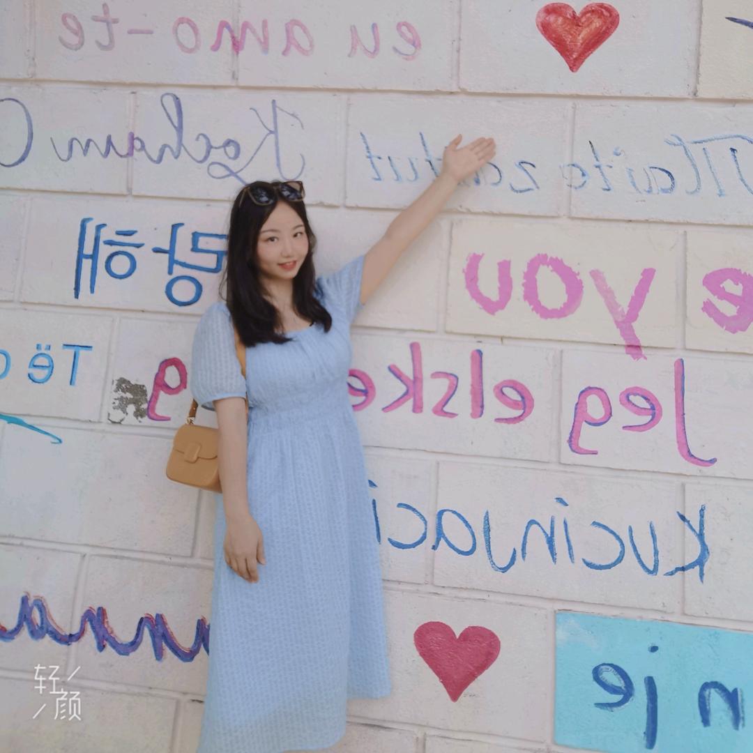 💗雅琴👠美缝