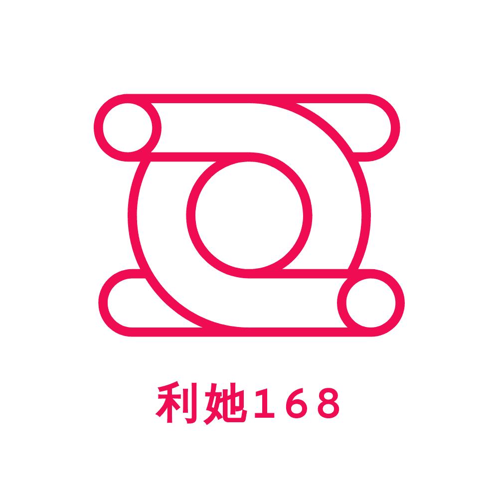 利她168