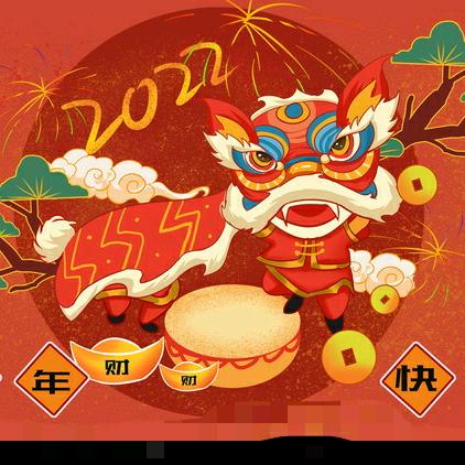 认知与未来💕