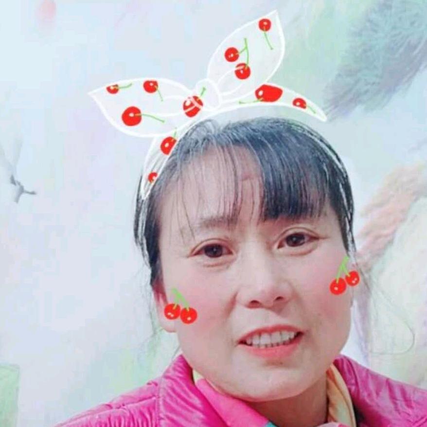 翠