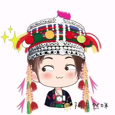 哈尼小兰