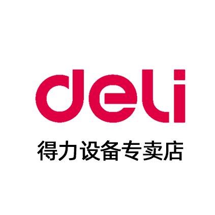 得力设备专卖店