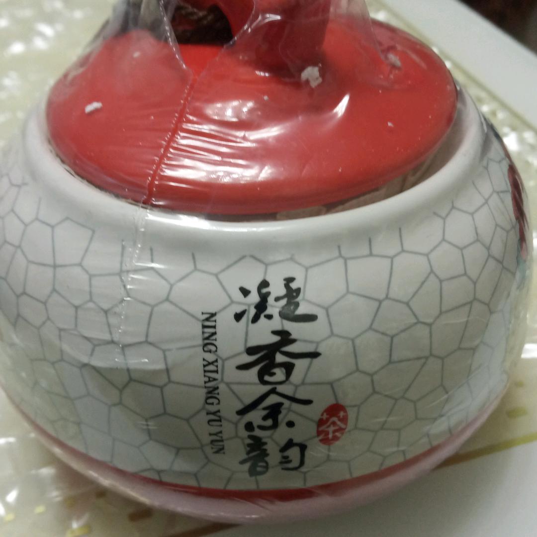 用户213263789545