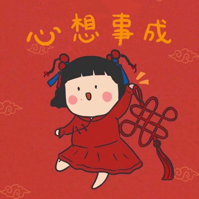 春风得意