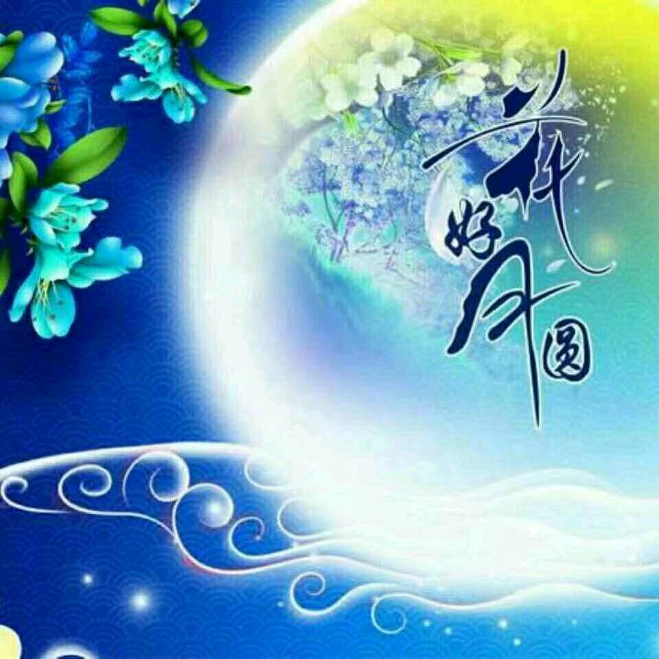 书