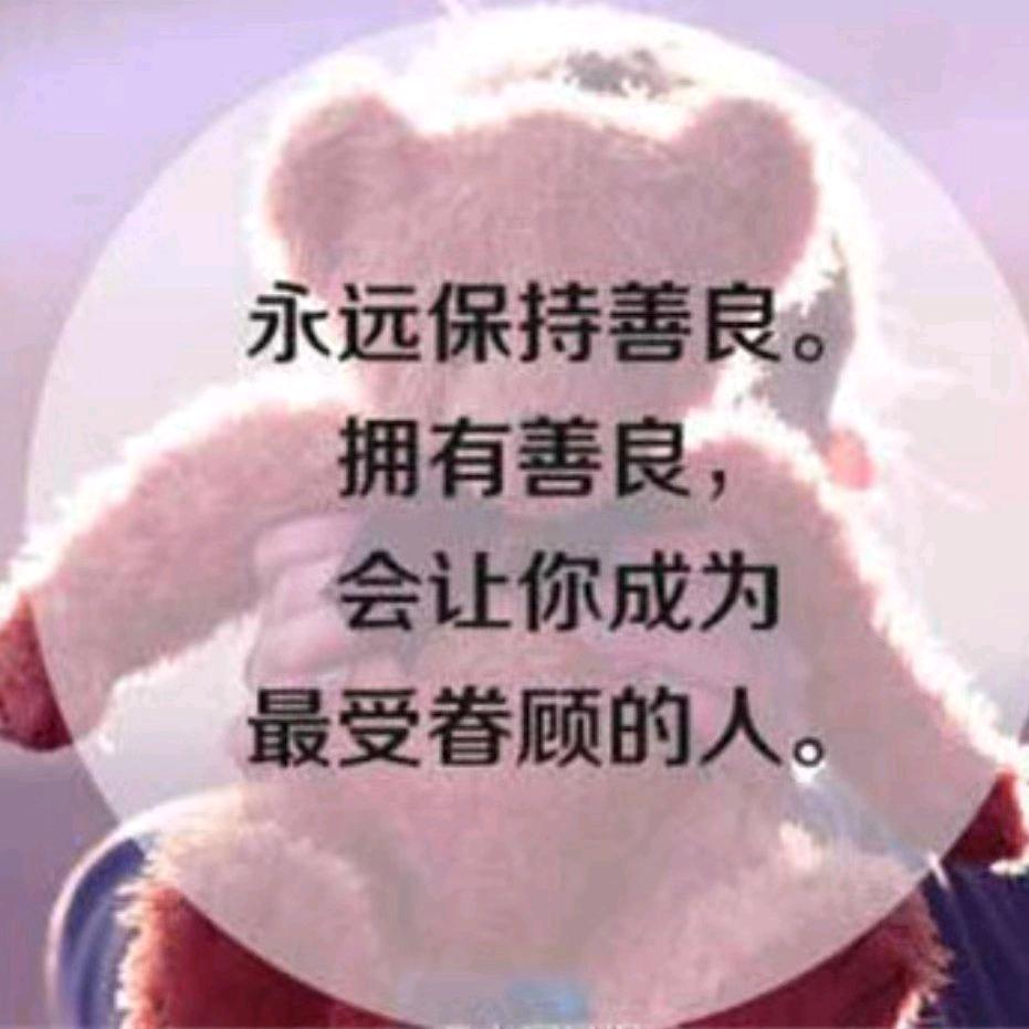 追梦