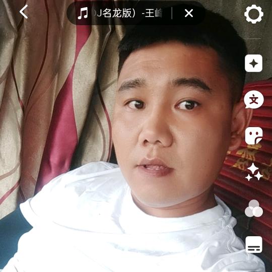 📞陸先生